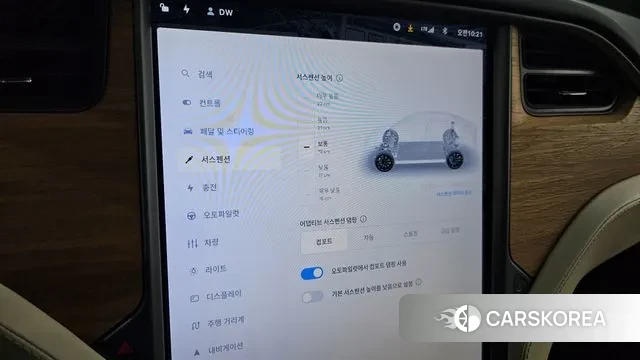 Tesla Model X id 2976231 из Кореи 8