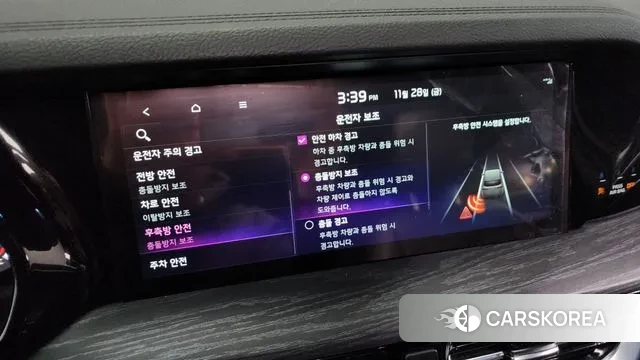 Kia Mohave Master id 3421268 из Кореи 8