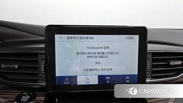 Ford Explorer 6th Generation id 3367302 из Кореи 8