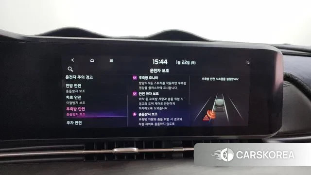 Kia Carnival 4th generation id 3611956 из Кореи 8