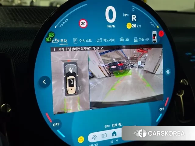 Mini Cooper S Countryman 3rd Generation id 3410210 из Кореи 8