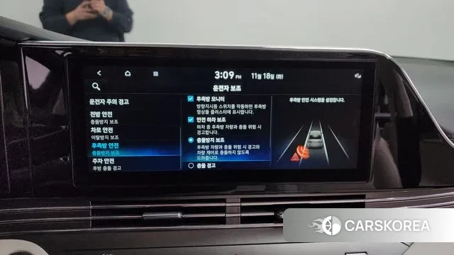 Hyundai The New Grandeur IG Hybrid id 3378417 из Кореи 8