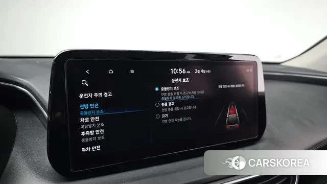 Hyundai The New Santa Fe id 3655776 из Кореи 8