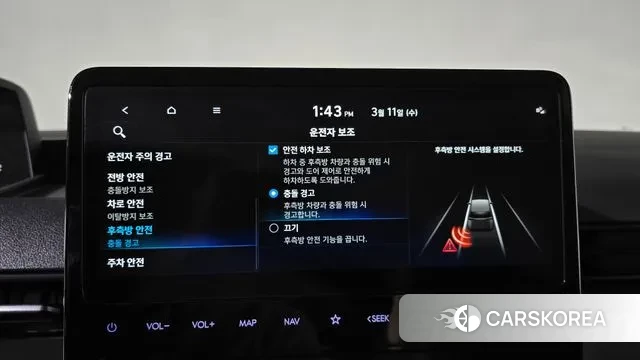 Hyundai Staria id 3769761 из Кореи 8