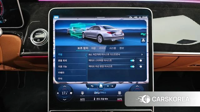 Mercedes-Benz S-Class W223 id 4864220 из Кореи 8