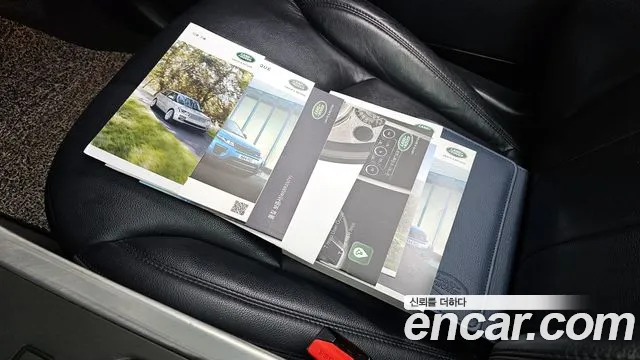 Land Rover Range Rover Evoque id 2813971 из Кореи 8