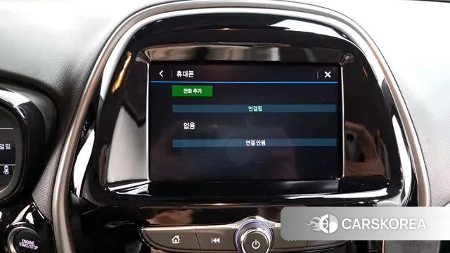 Chevrolet (GM Daewoo) The New Spark id 3427229 из Кореи 8