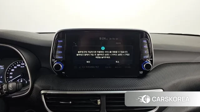 Hyundai All New Tucson id 3760852 из Кореи 8