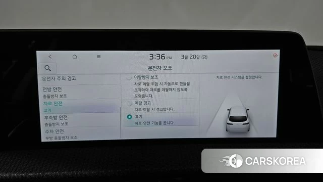 Kia EV6 id 3819247 из Кореи 8