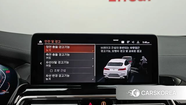 BMW X4 (G02) id 3812226 из Кореи 8