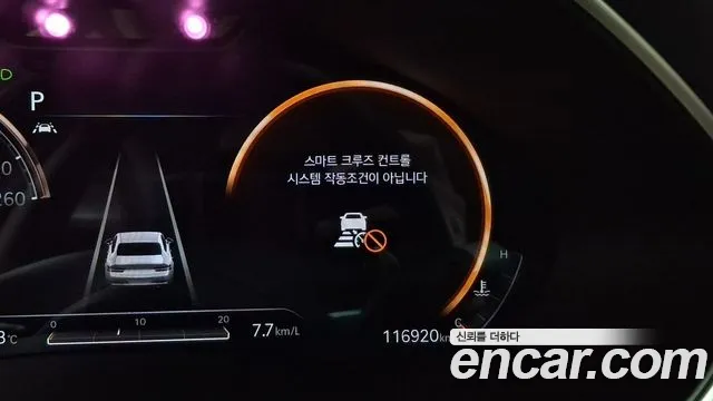 Genesis G80 (RG3) id 2719586 из Кореи 8