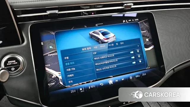 Mercedes-Benz E-Class W214 id 3585462 из Кореи 8