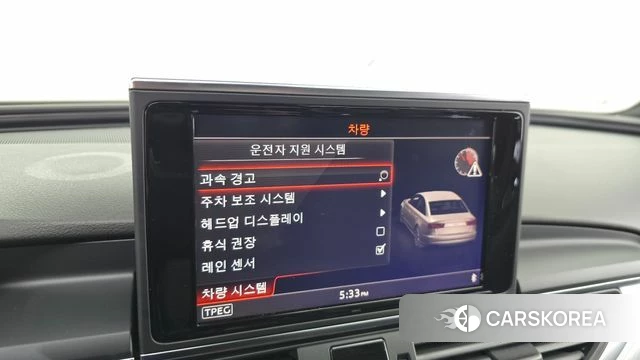 Audi New A6 id 3879974 из Кореи 8