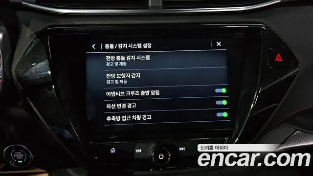 Chevrolet (GM Daewoo) Trailblazer id 2842507 из Кореи 8