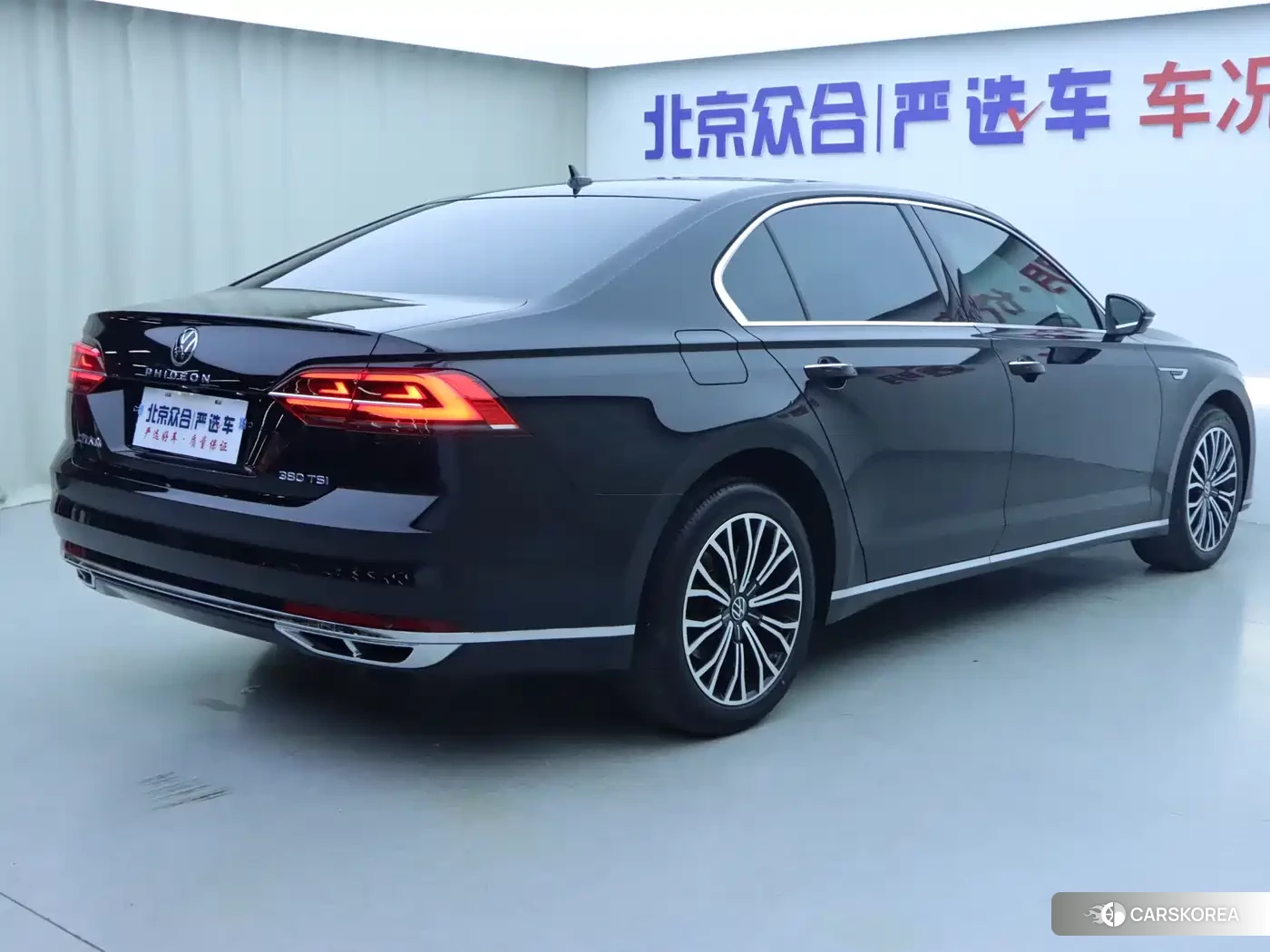 Volkswagen Phideon id 4559660 из Китая 8