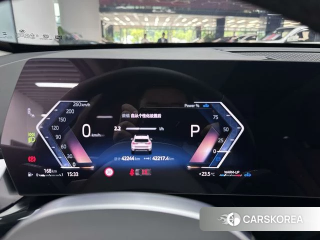 BMW X1 id 4333847 из Китая 8