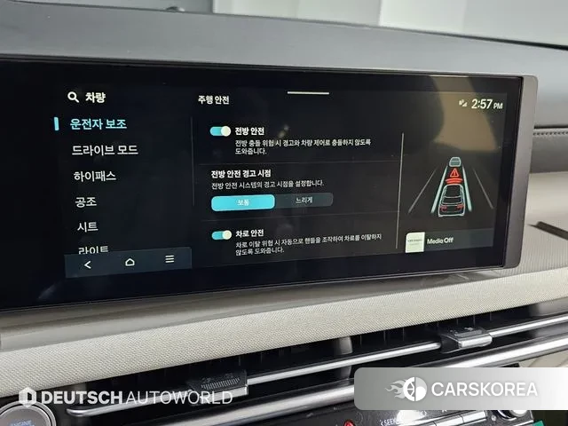 Hyundai The New Tucson (NX4) id 3477182 из Кореи 8