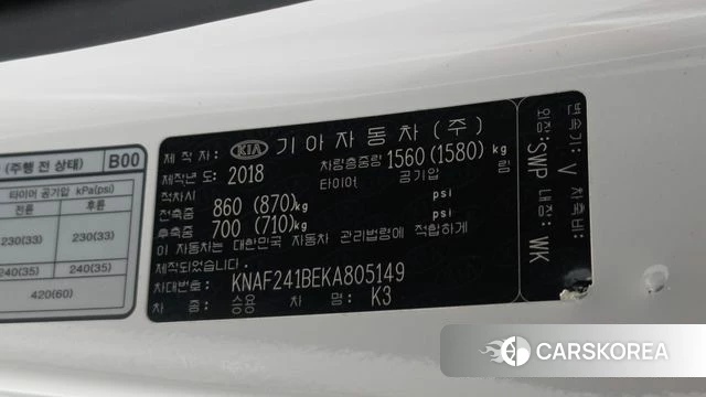 Kia Come New K3 id 4760433 из Кореи 8