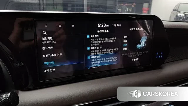 Hyundai The New Palisade id 3366063 из Кореи 8