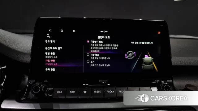 Kia Seltos id 3439230 из Кореи 8