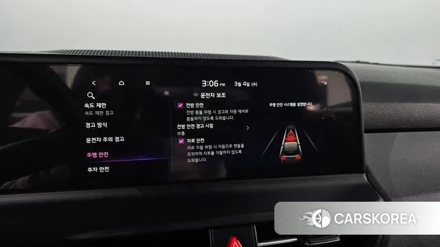 Kia The New Seltos id 3739628 из Кореи 8