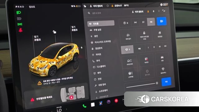 Tesla Model Y id 4523296 из Кореи 8