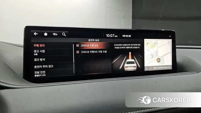 Genesis G80 (RG3) id 3753753 из Кореи 8