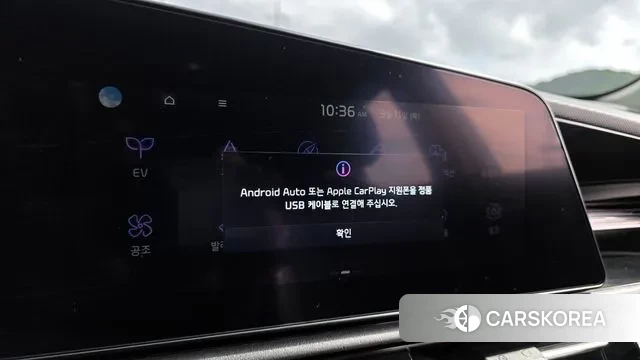 Kia Di All New Niro EV id 3142571 из Кореи 8