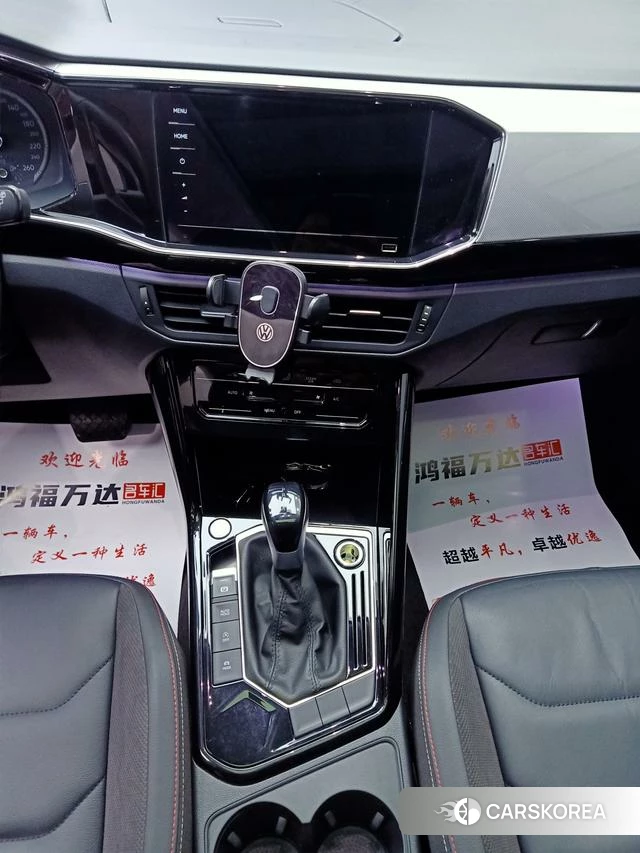 Volkswagen Tanyue id 4258825 из Китая 8