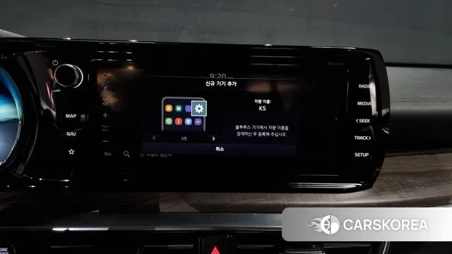 Kia K5 3rd generation id 3428756 из Кореи 8