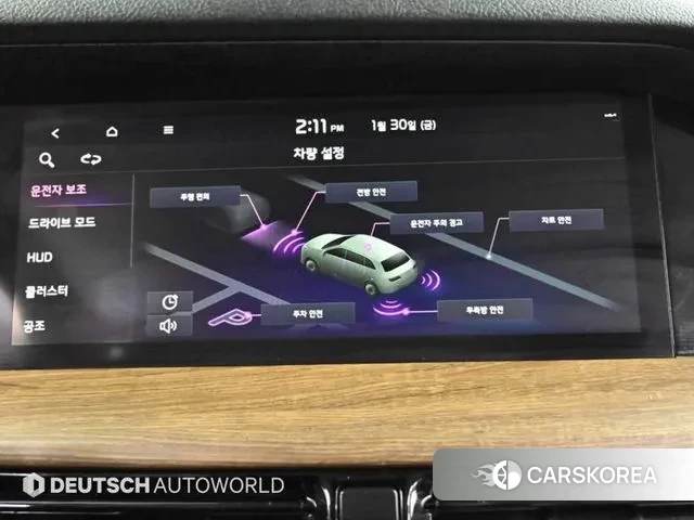 Kia Mohave Master id 3646394 из Кореи 8