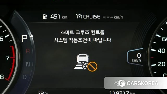 Kia Seltos id 4369876 из Кореи 8