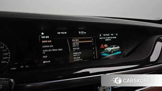 Genesis G90 id 3698085 из Кореи 8