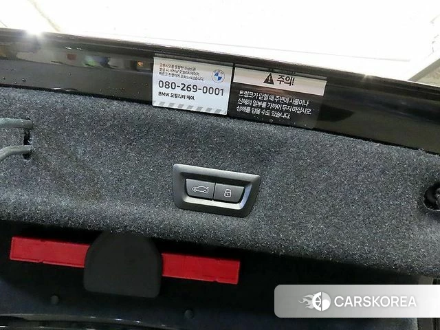 BMW 3 Series (G20) id 3919658 из Кореи 8