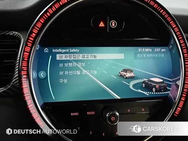 Mini Cooper S id 2988861 из Кореи 8