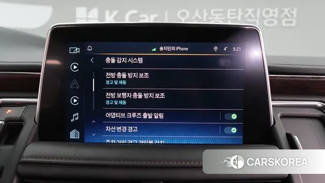 Chevrolet (GM Daewoo) Tahoe id 3597268 из Кореи 8