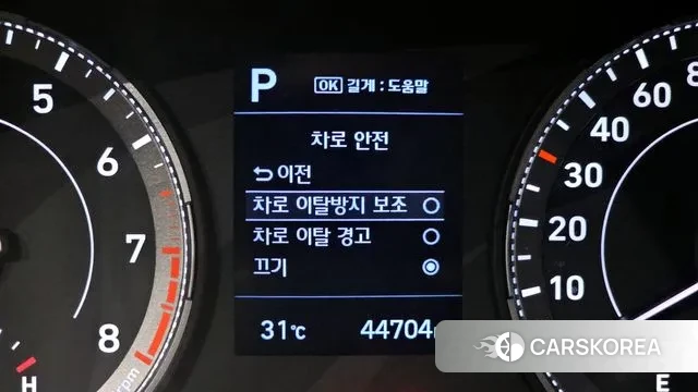 Hyundai Venue id 3053692 из Кореи 8