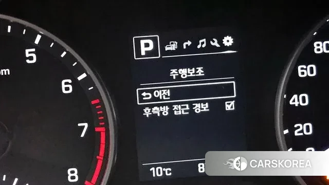 Hyundai Avante AD id 3434655 из Кореи 8