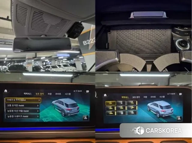 Mercedes-Benz GLE-Class W167 id 3021027 из Кореи 8