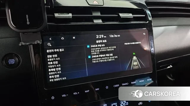 Hyundai Tucson Hybrid (NX4) id 3437742 из Кореи 8