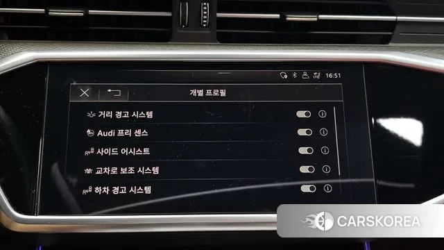 Audi S7 (4K) id 3551967 из Кореи 8