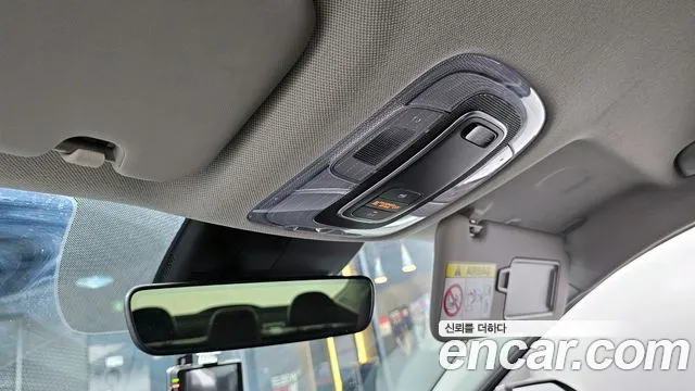 Hyundai Avante Hybrid (CN7) id 2854435 из Кореи 8