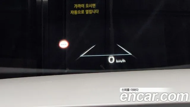 Hyundai Grandeur (GN7) id 2738150 из Кореи 8