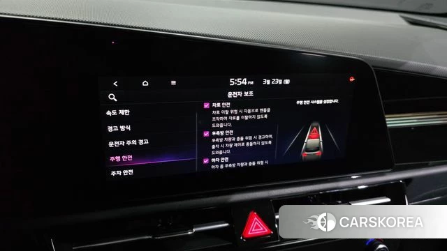 Kia Di Ol Nu Niro id 3825782 из Кореи 8