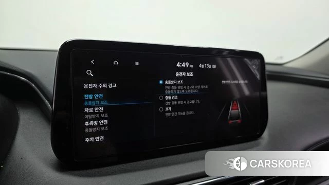 Hyundai The New Santa Fe id 3922934 из Кореи 8