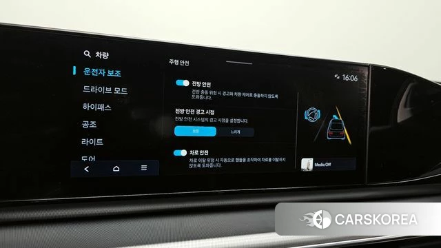 Hyundai Grandeur (GN7) id 4267213 из Кореи 8