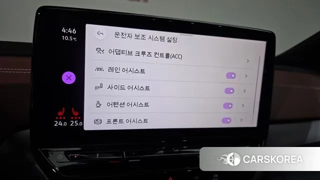 Volkswagen ID.4 id 3571672 из Кореи 8