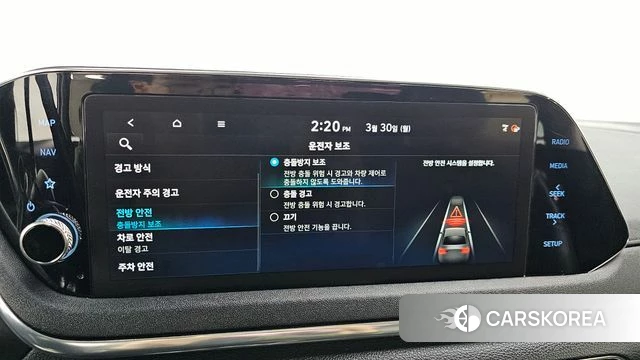 Hyundai Sonata (DN8) id 3861381 из Кореи 8