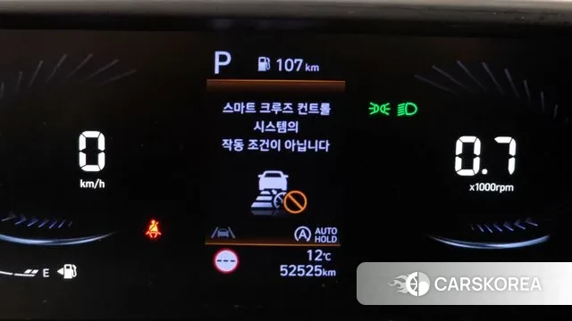 Hyundai Staria id 3721710 из Кореи 8