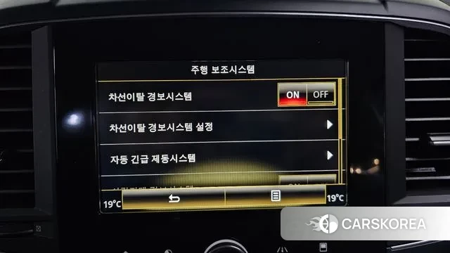 Renault Korea (Samsung) QM6 id 3313295 из Кореи 8